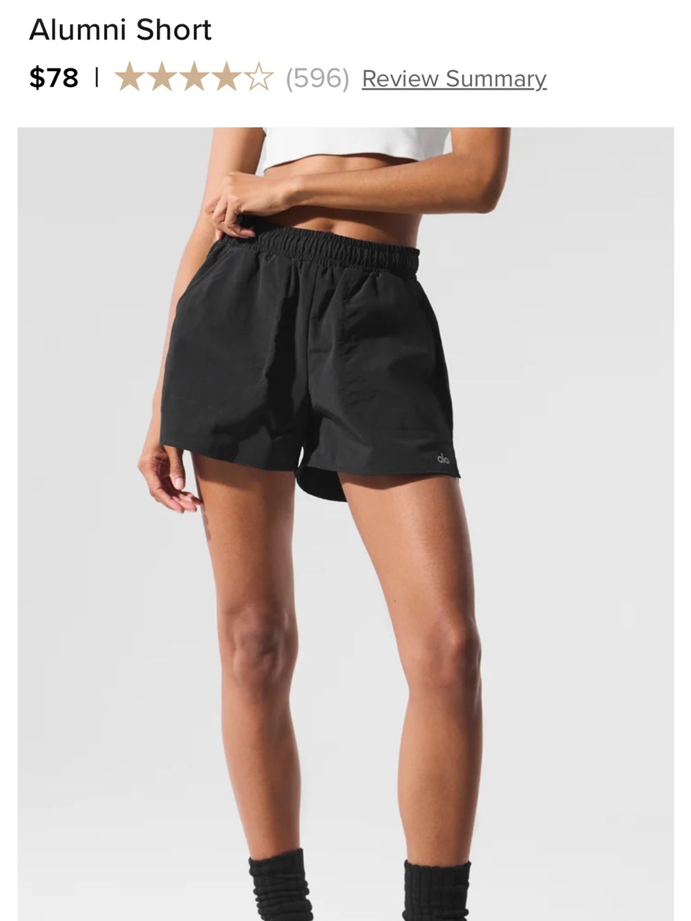 ALO Yoga alumni short black size small